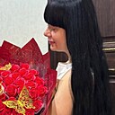 Камила, 36 лет