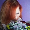 Алёна, 45 лет