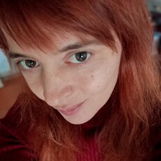 Фотография девушки Ольга, 42 года из г. Нижнеудинск