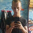 Максим, 23 года