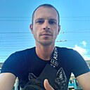 Денис, 32 года