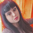 Эврика, 30 лет