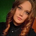 Наталия, 28 лет