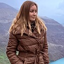 Арина, 27 лет