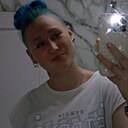 Катя Бородина, 20 лет