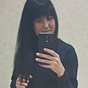 Арина, 36 лет