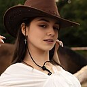 Арина, 23 года