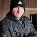 Александр, 43 года