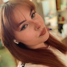 Фотография девушки Елена, 21 год из г. Курск