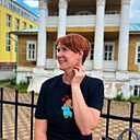 Оксана, 34 года