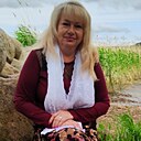 Любовь, 53 года