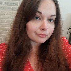 Фотография девушки Alina, 29 лет из г. Донецк