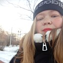 Милена, 29 лет