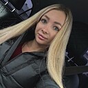 Ксения, 30 лет