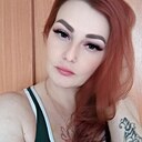 Татьяна, 31 год