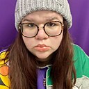 Полиночка, 20 лет