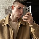 Александр, 19 лет