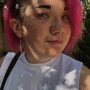 Ксения, 30 лет