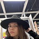 Екатерина, 29 лет