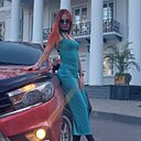 Ксения, 29 лет