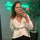 Ксения, 33 года