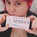 Напомойку Меня, 31 год