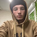 Андрей, 23 года