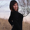 Александра, 30 лет