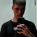 Богдан, 19 лет