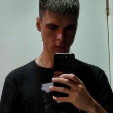 Фотография мужчины Богдан, 19 лет из г. Смоляниново