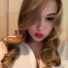 Фотография девушки Мария, 22 года из г. Уфа