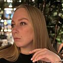 Наталья, 44 года