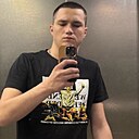 Александр, 21 год