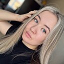 Диана, 30 лет