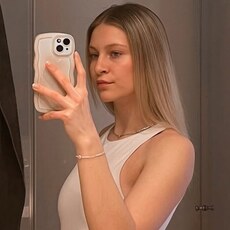 Фотография девушки Ання, 33 года из г. Калуга