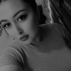 Фотография девушки Айгуль, 28 лет из г. Уфа