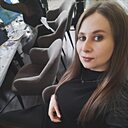 Карина, 33 года