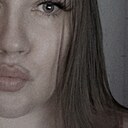 Натали, 33 года