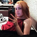 Ксения, 20 лет