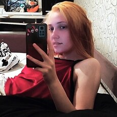 Фотография девушки Ксения, 20 лет из г. Курган