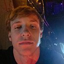 Никита, 21 год