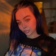 Фотография девушки Катерина, 29 лет из г. Салехард