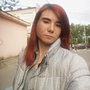 Владлена, 22 года