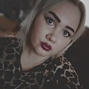 Ирина, 24 года