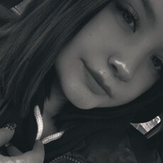 Фотография девушки Александра, 18 лет из г. Улан-Удэ