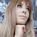 Не Твоя, 35 лет