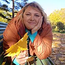 Любовь, 44 года