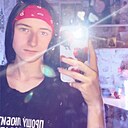 Екатерина, 18 лет