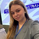 Елена, 24 года