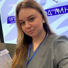 Фотография девушки Елена, 24 года из г. Томск